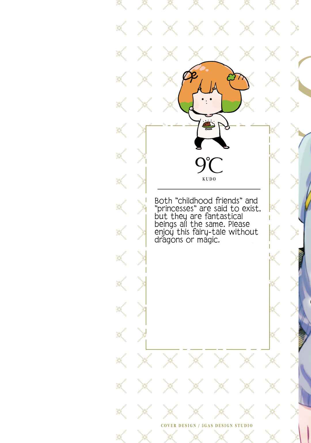 Page 2 Chapter 11.5 Osananajimi no Ohimesama