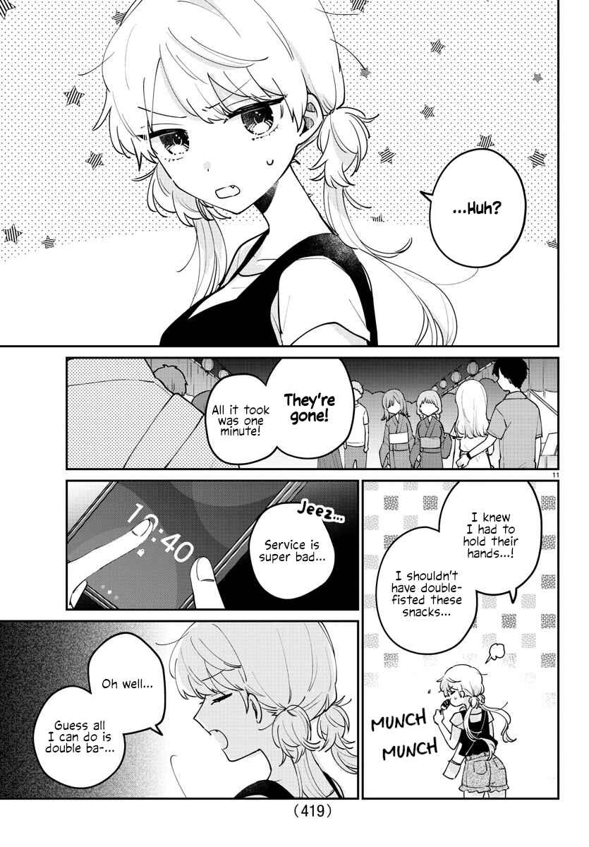Page 11 Chapter 42 Osananajimi no Ohimesama