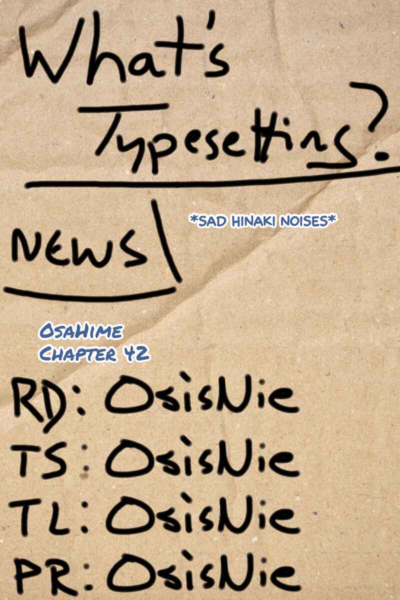 Page 13 Chapter 42 Osananajimi no Ohimesama