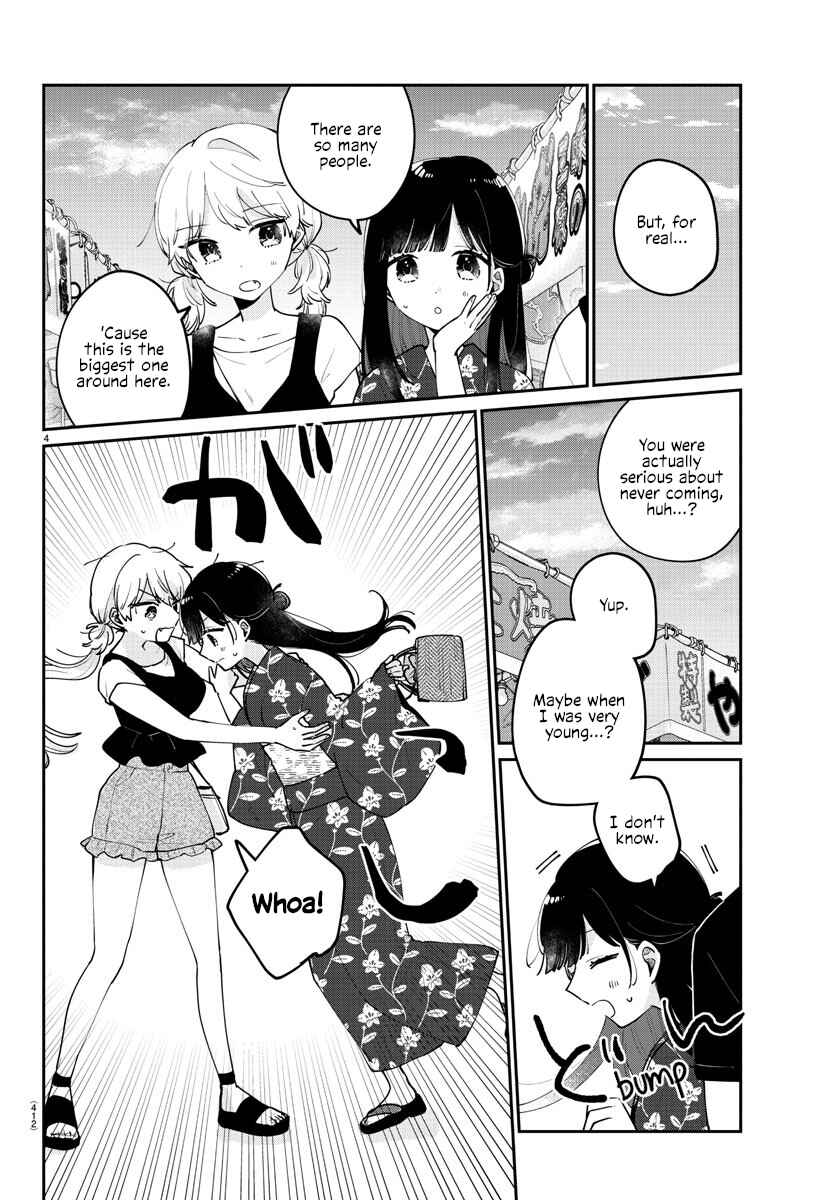 Page 4 Chapter 42 Osananajimi no Ohimesama