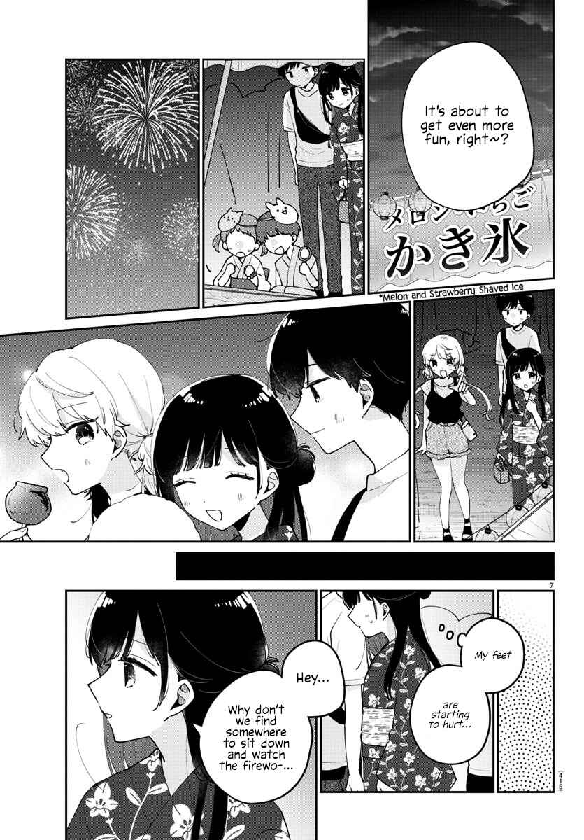 Page 7 Chapter 42 Osananajimi no Ohimesama