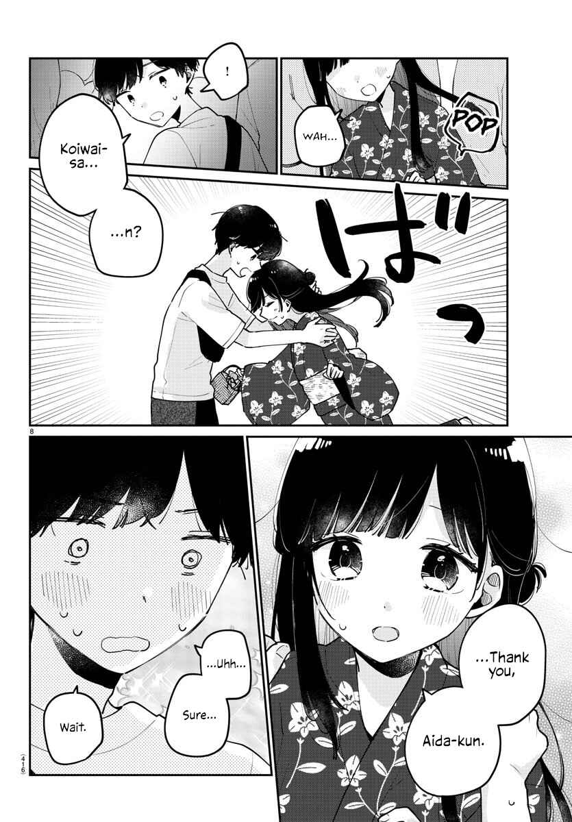 Page 8 Chapter 42 Osananajimi no Ohimesama