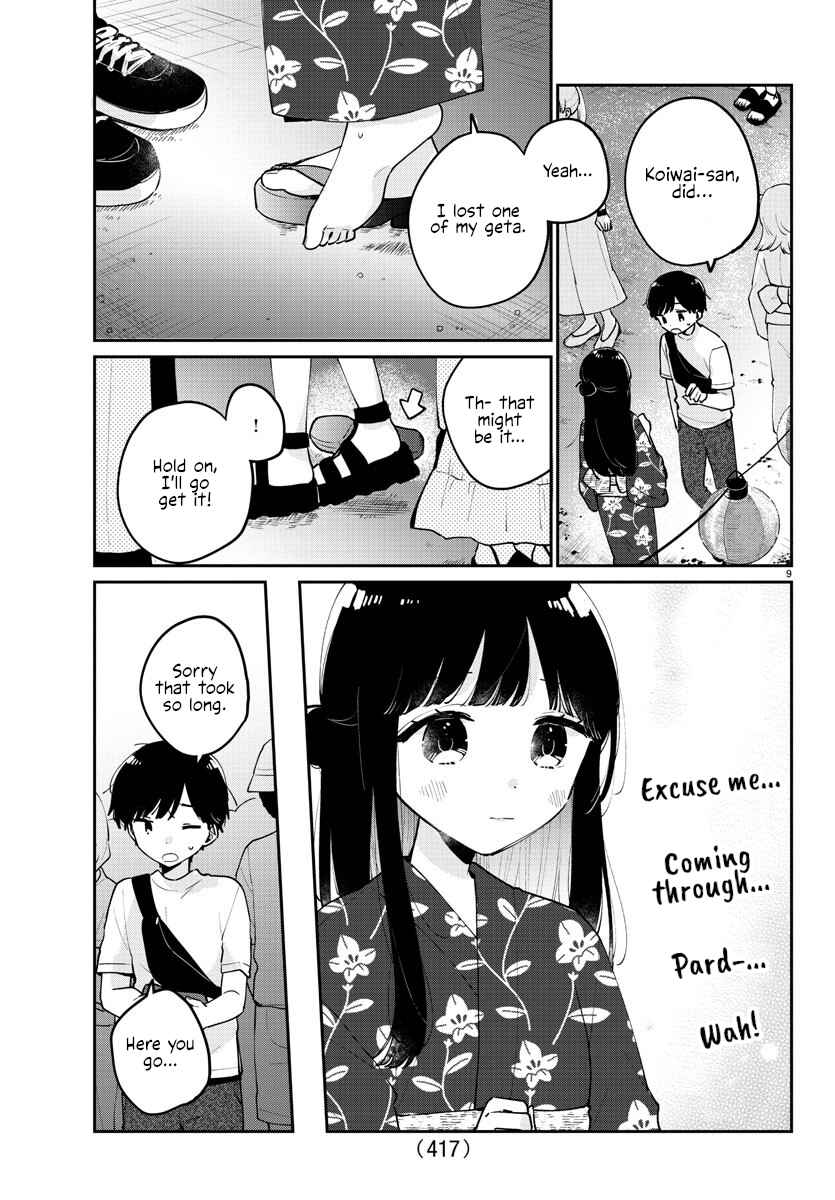 Page 9 Chapter 42 Osananajimi no Ohimesama