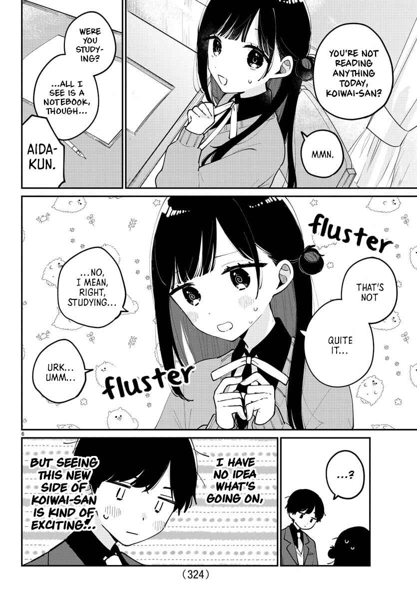 Page 6 Chapter 15 Osananajimi no Ohimesama