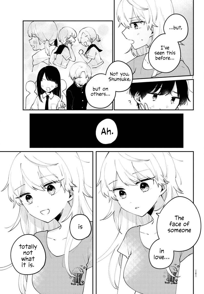 Page 7 Chapter 11 Osananajimi no Ohimesama