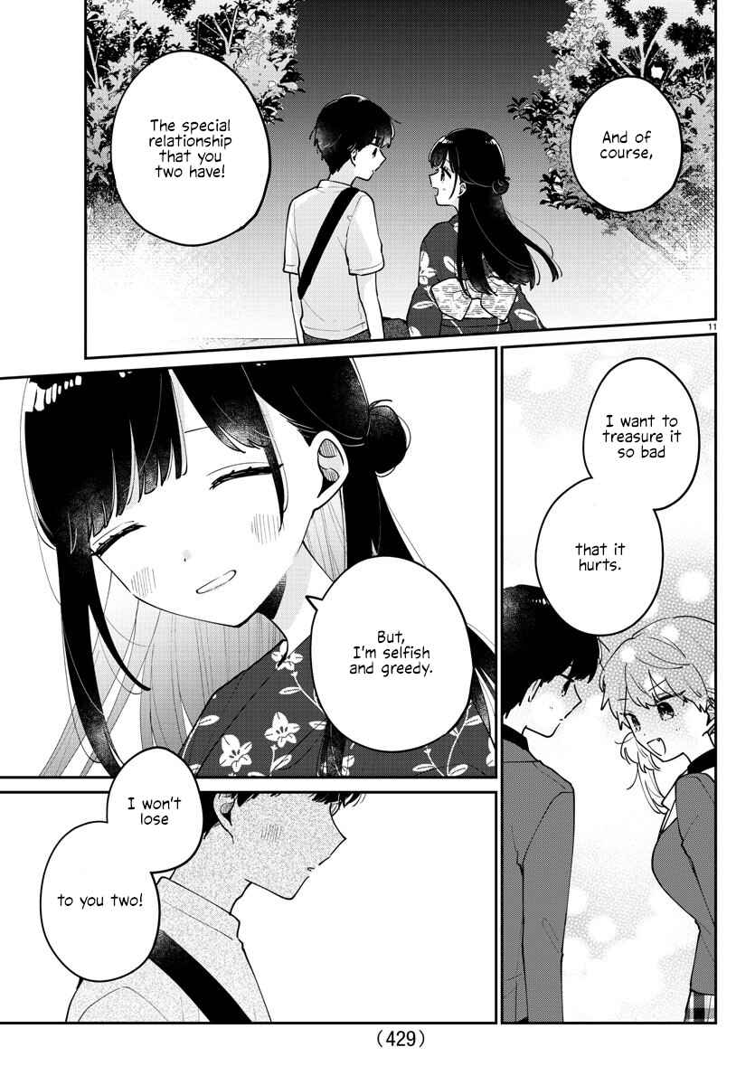 Page 11 Chapter 43 Osananajimi no Ohimesama