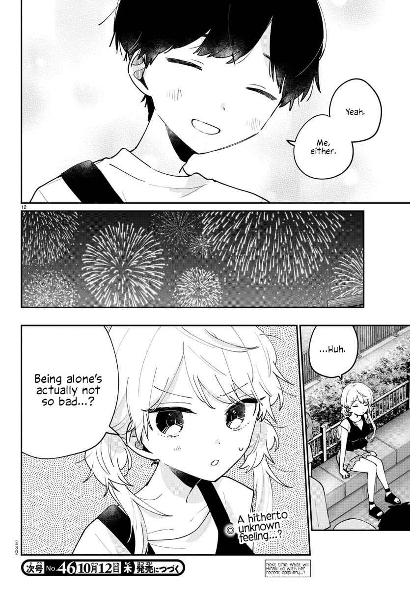 Page 12 Chapter 43 Osananajimi no Ohimesama