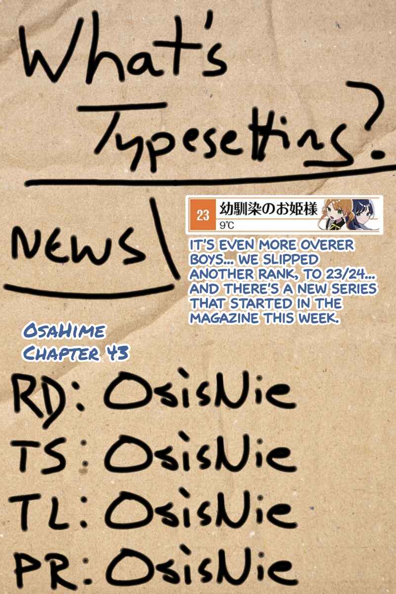 Page 13 Chapter 43 Osananajimi no Ohimesama
