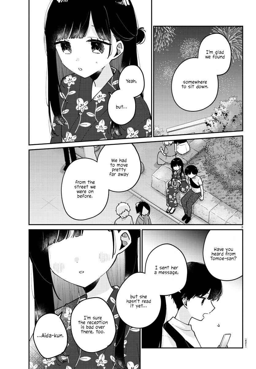 Page 3 Chapter 43 Osananajimi no Ohimesama