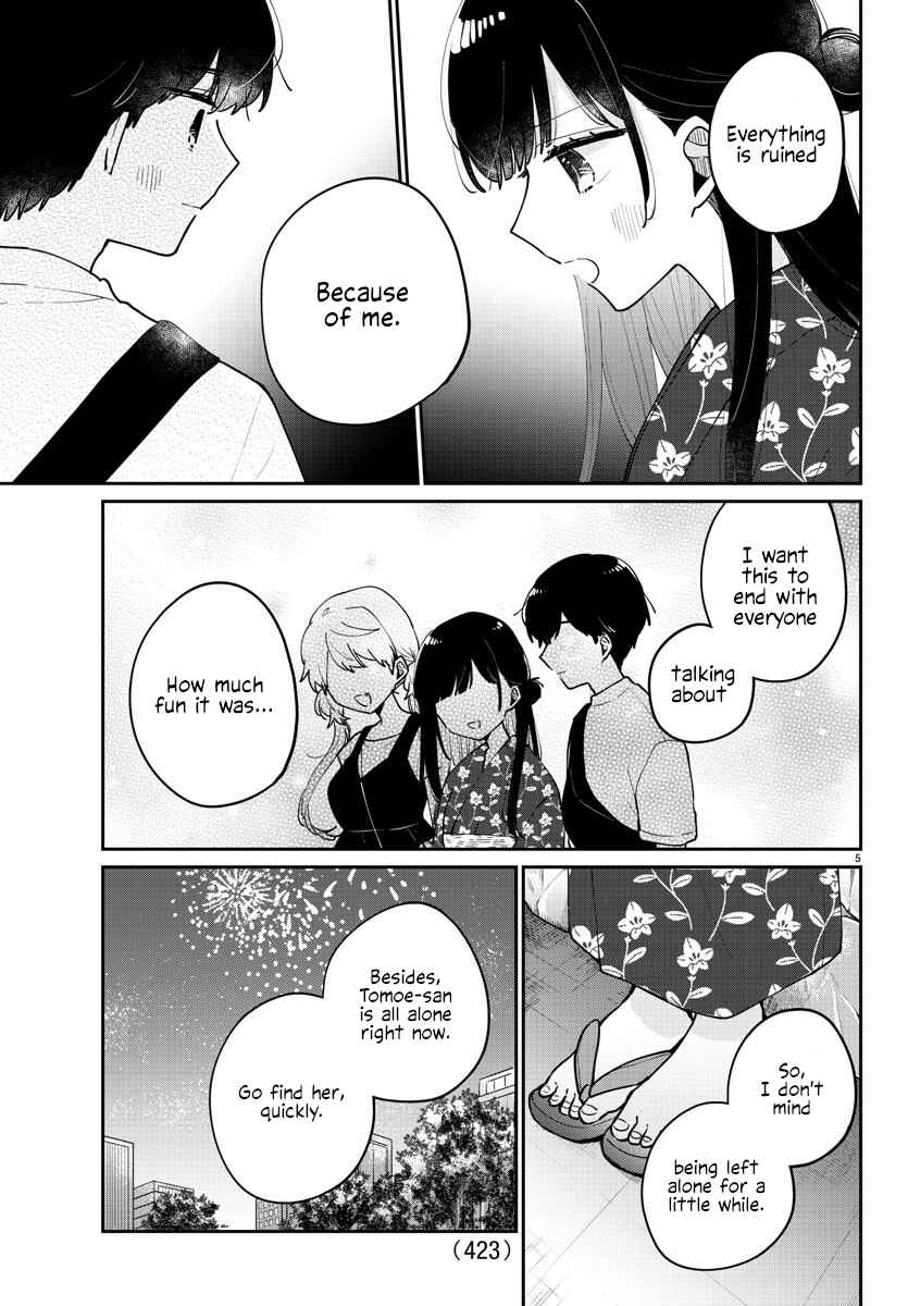Page 5 Chapter 43 Osananajimi no Ohimesama