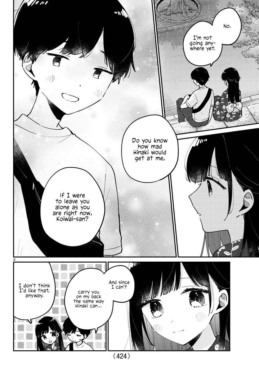 Page 6 Chapter 43 Osananajimi no Ohimesama