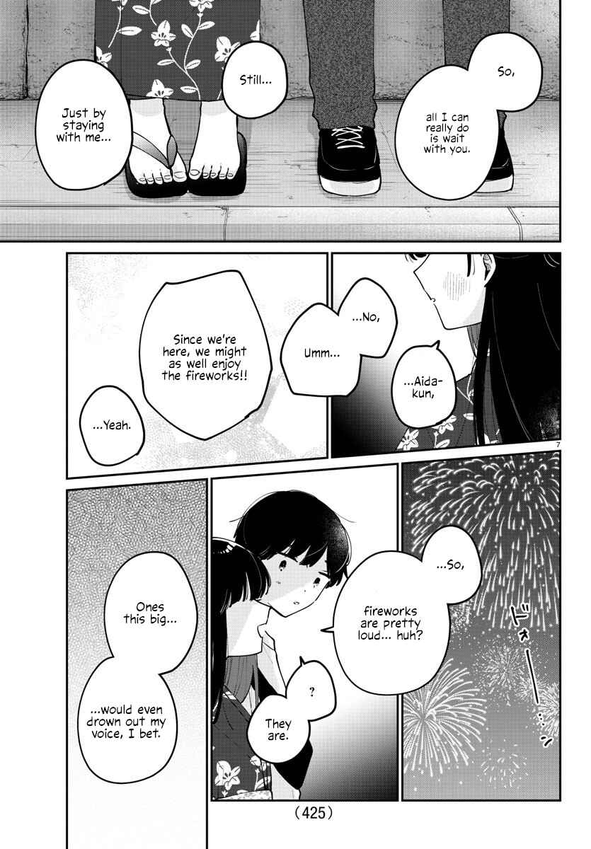 Page 7 Chapter 43 Osananajimi no Ohimesama