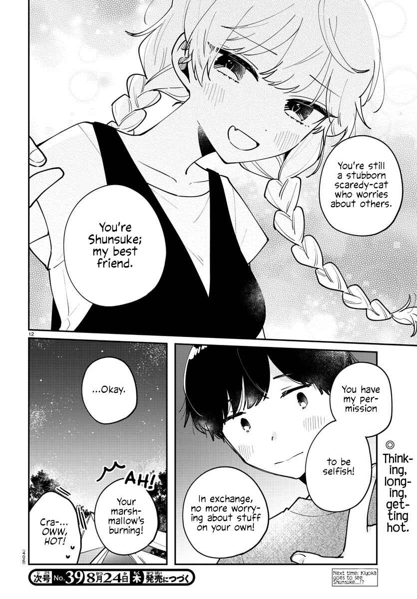 Page 12 Chapter 37 Osananajimi no Ohimesama