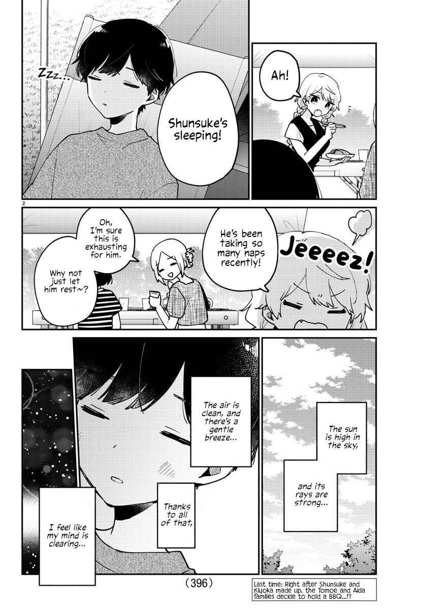 Page 2 Chapter 37 Osananajimi no Ohimesama