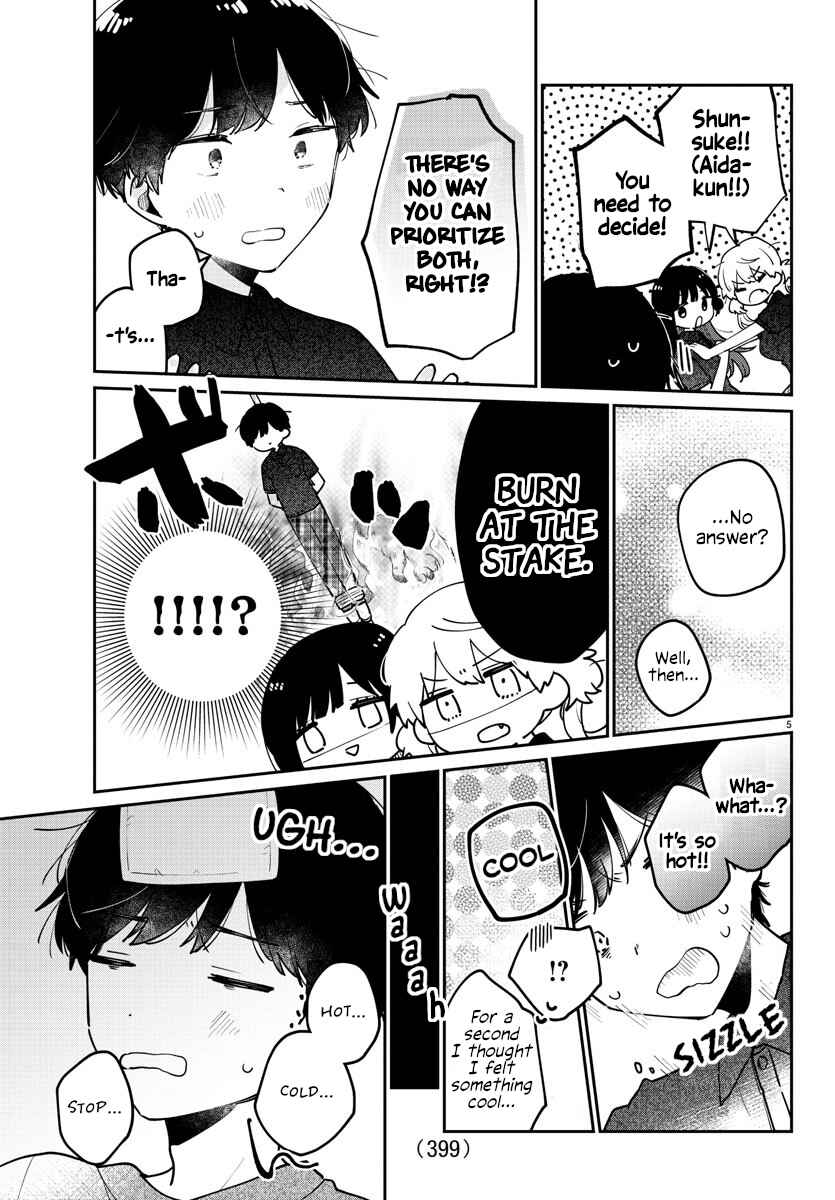 Page 5 Chapter 37 Osananajimi no Ohimesama