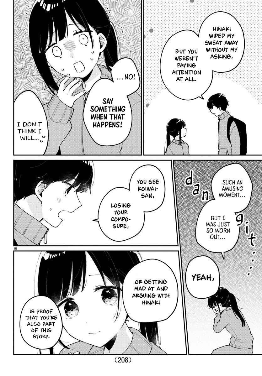 Page 10 Chapter 8 Osananajimi no Ohimesama