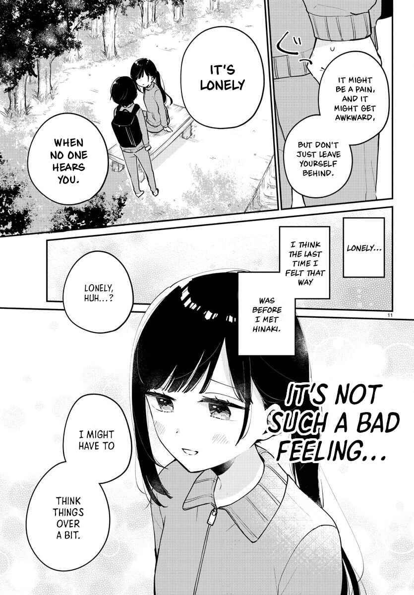 Page 11 Chapter 8 Osananajimi no Ohimesama