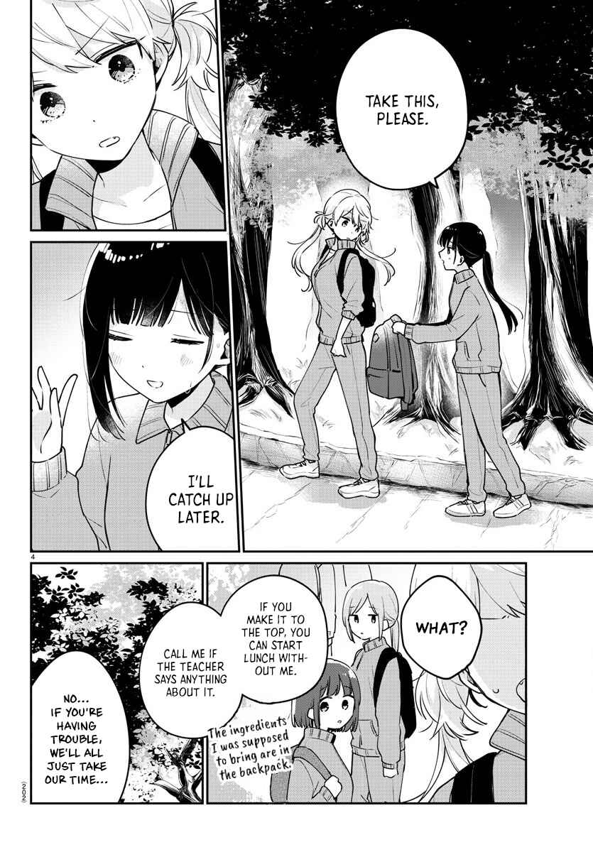 Page 4 Chapter 8 Osananajimi no Ohimesama