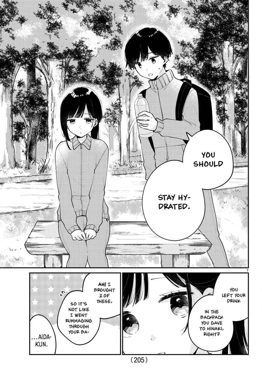 Page 7 Chapter 8 Osananajimi no Ohimesama