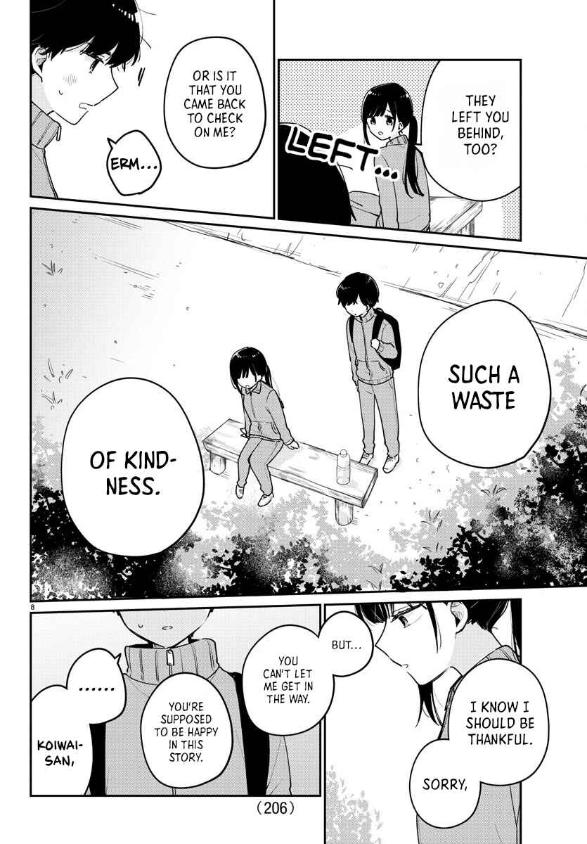 Page 8 Chapter 8 Osananajimi no Ohimesama