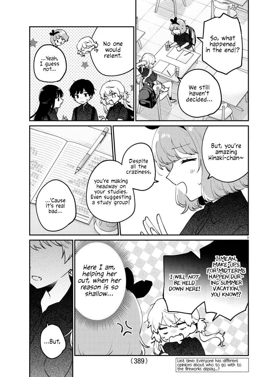 Page 3 Chapter 40 Osananajimi no Ohimesama