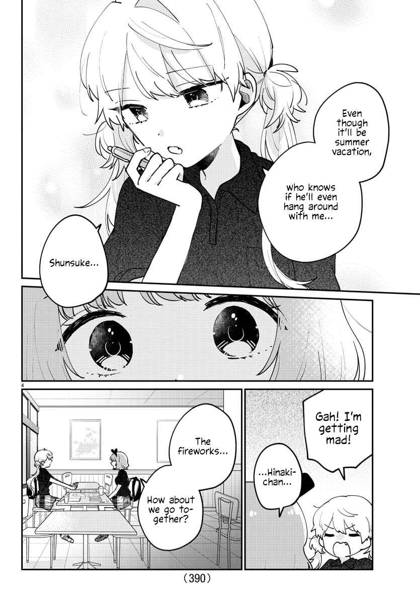 Page 4 Chapter 40 Osananajimi no Ohimesama