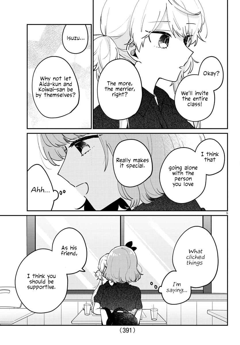 Page 5 Chapter 40 Osananajimi no Ohimesama