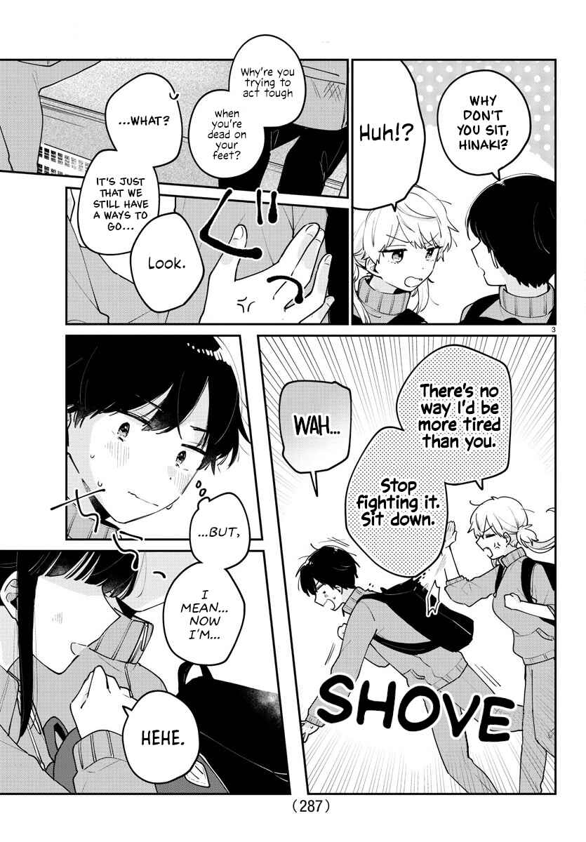 Page 3 Chapter 10 Osananajimi no Ohimesama