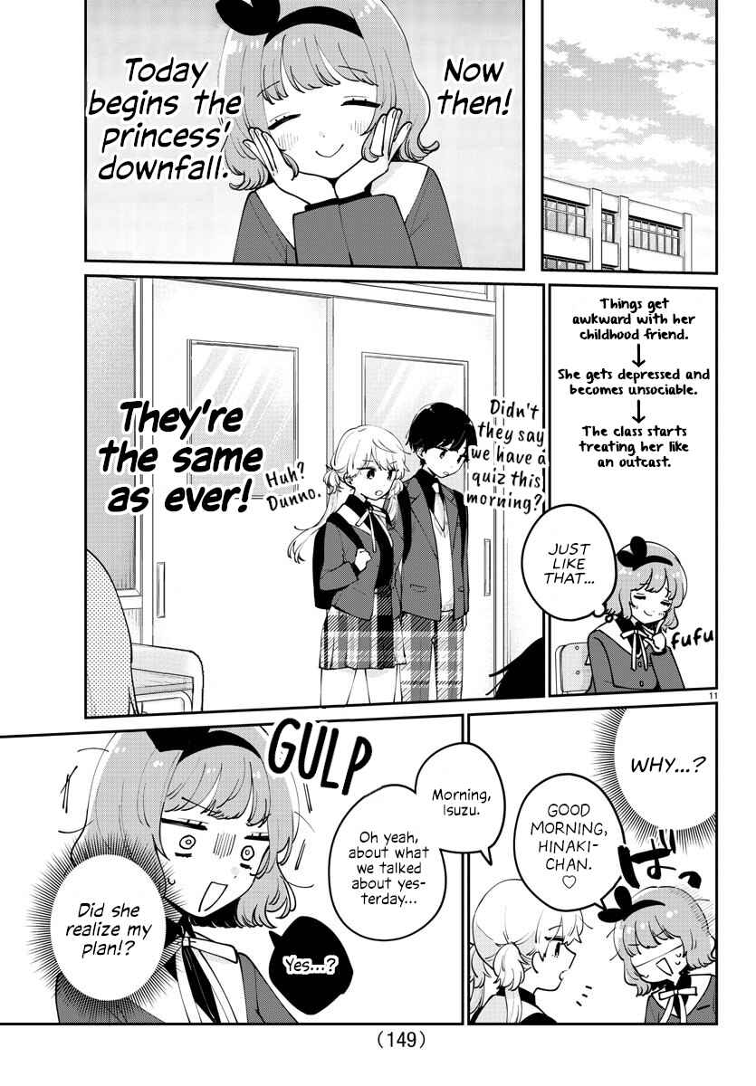 Page 11 Chapter 14 Osananajimi no Ohimesama