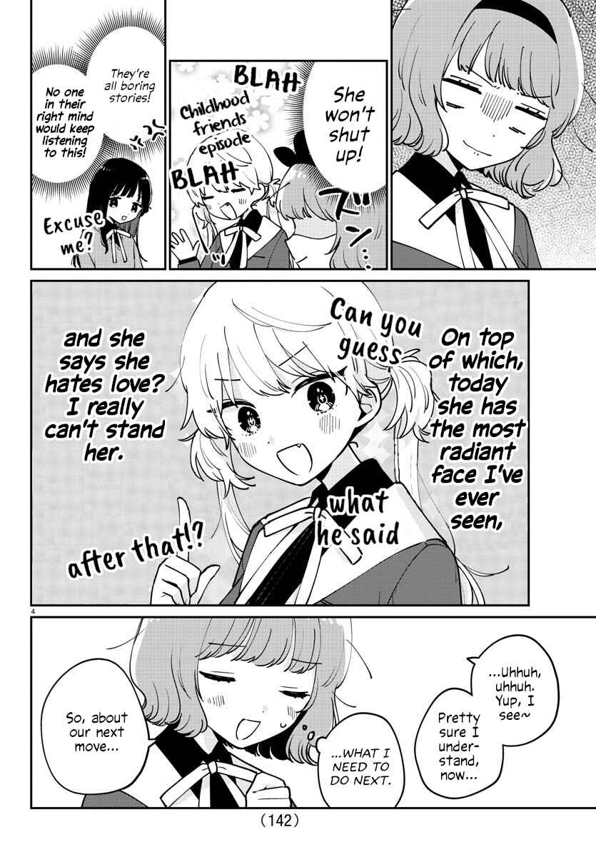 Page 4 Chapter 14 Osananajimi no Ohimesama