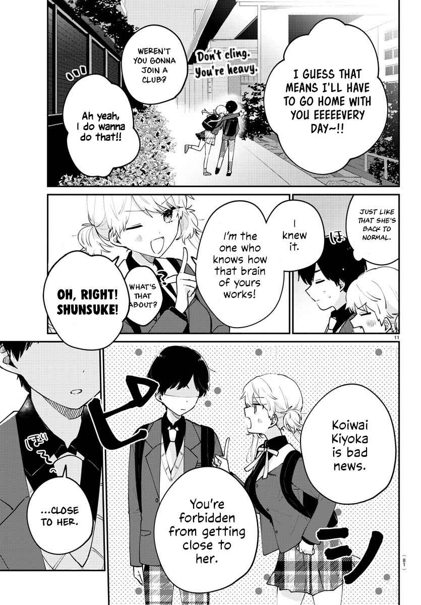 Page 11 Chapter 4 Osananajimi no Ohimesama