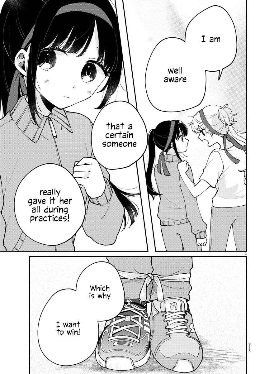 Page 3 Chapter 27 Osananajimi no Ohimesama