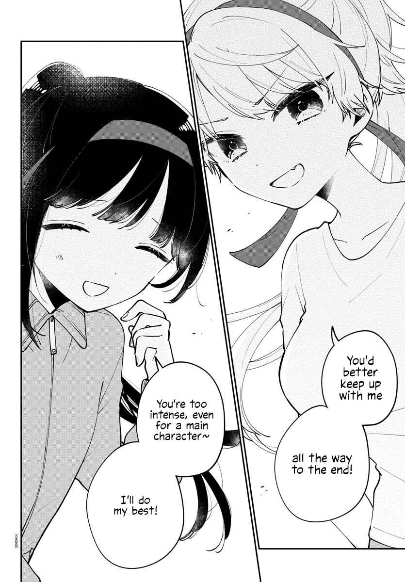 Page 4 Chapter 27 Osananajimi no Ohimesama