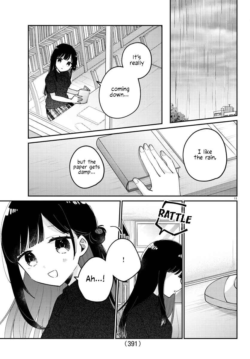 Page 11 Chapter 33 Osananajimi no Ohimesama