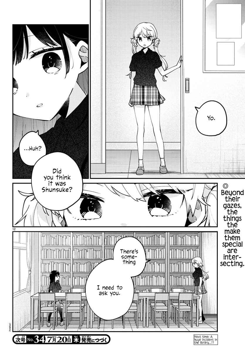Page 12 Chapter 33 Osananajimi no Ohimesama