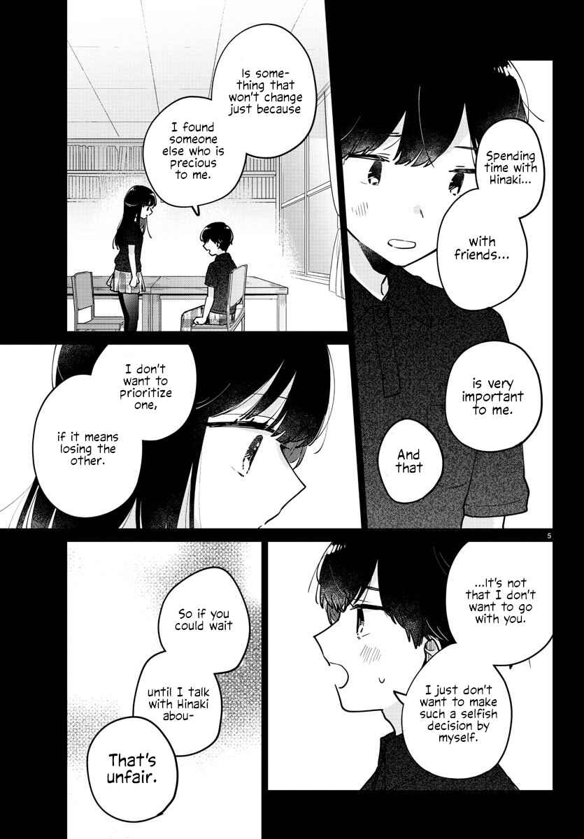 Page 5 Chapter 39 Osananajimi no Ohimesama