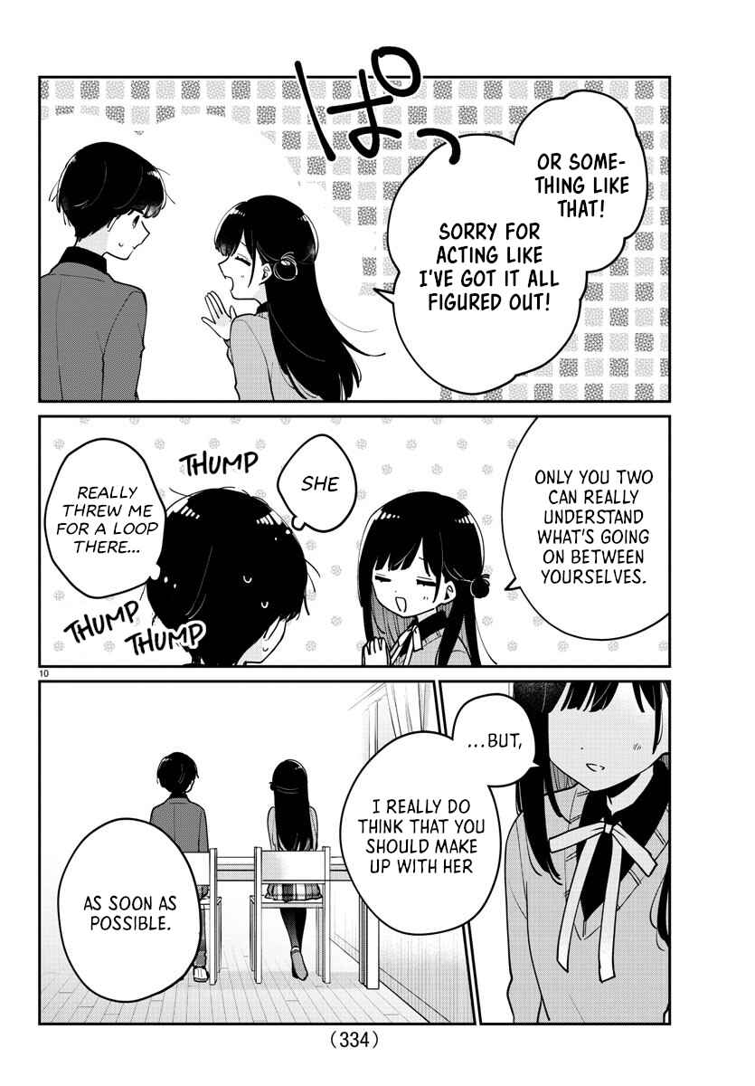 Page 10 Chapter 19 Osananajimi no Ohimesama