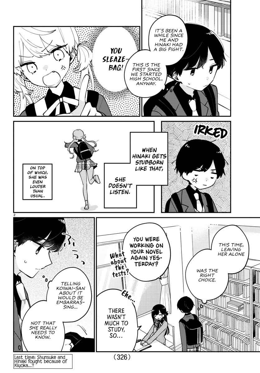 Page 2 Chapter 19 Osananajimi no Ohimesama