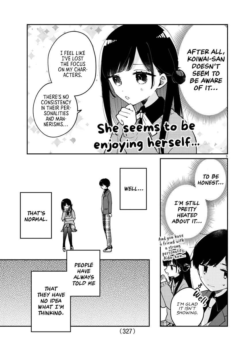 Page 3 Chapter 19 Osananajimi no Ohimesama