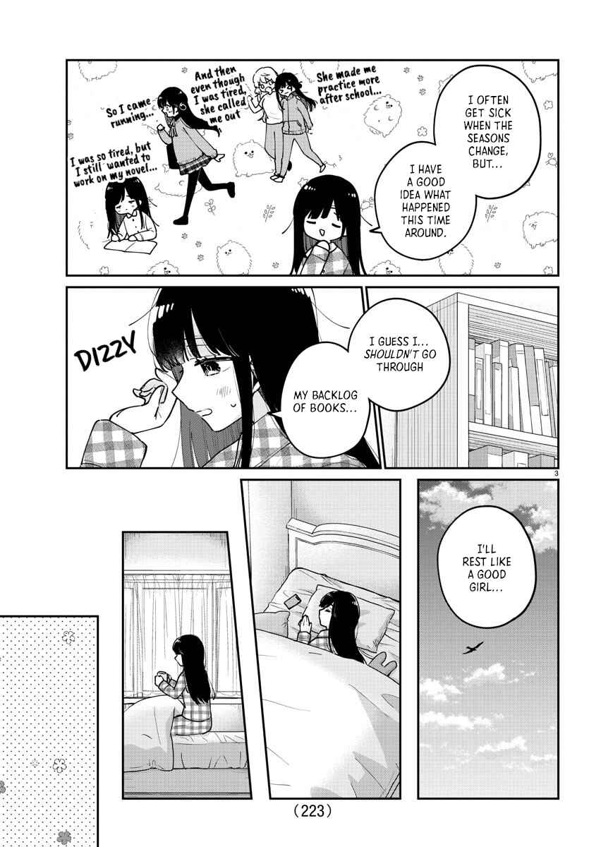 Page 4 Chapter 24 Osananajimi no Ohimesama