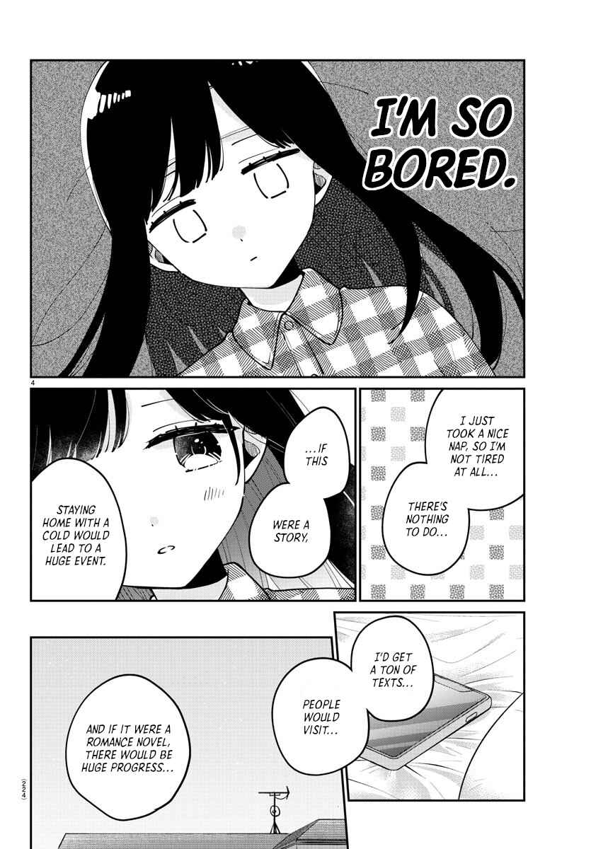 Page 5 Chapter 24 Osananajimi no Ohimesama