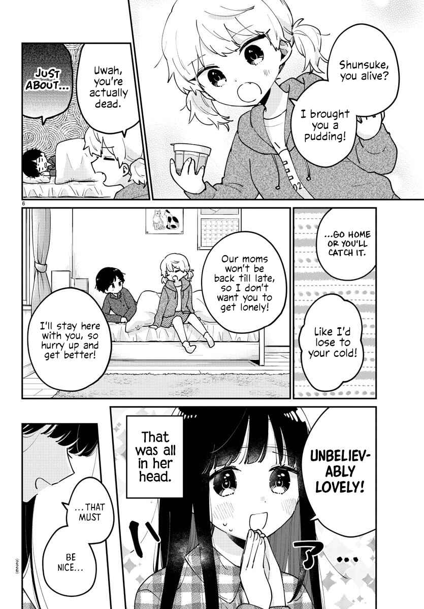 Page 7 Chapter 24 Osananajimi no Ohimesama