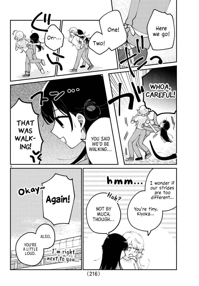 Page 10 Chapter 17 Osananajimi no Ohimesama
