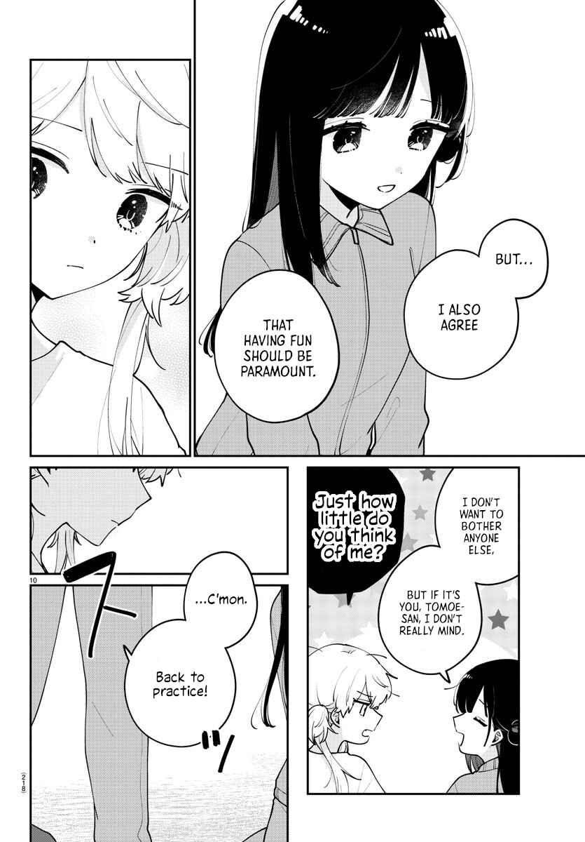 Page 12 Chapter 17 Osananajimi no Ohimesama