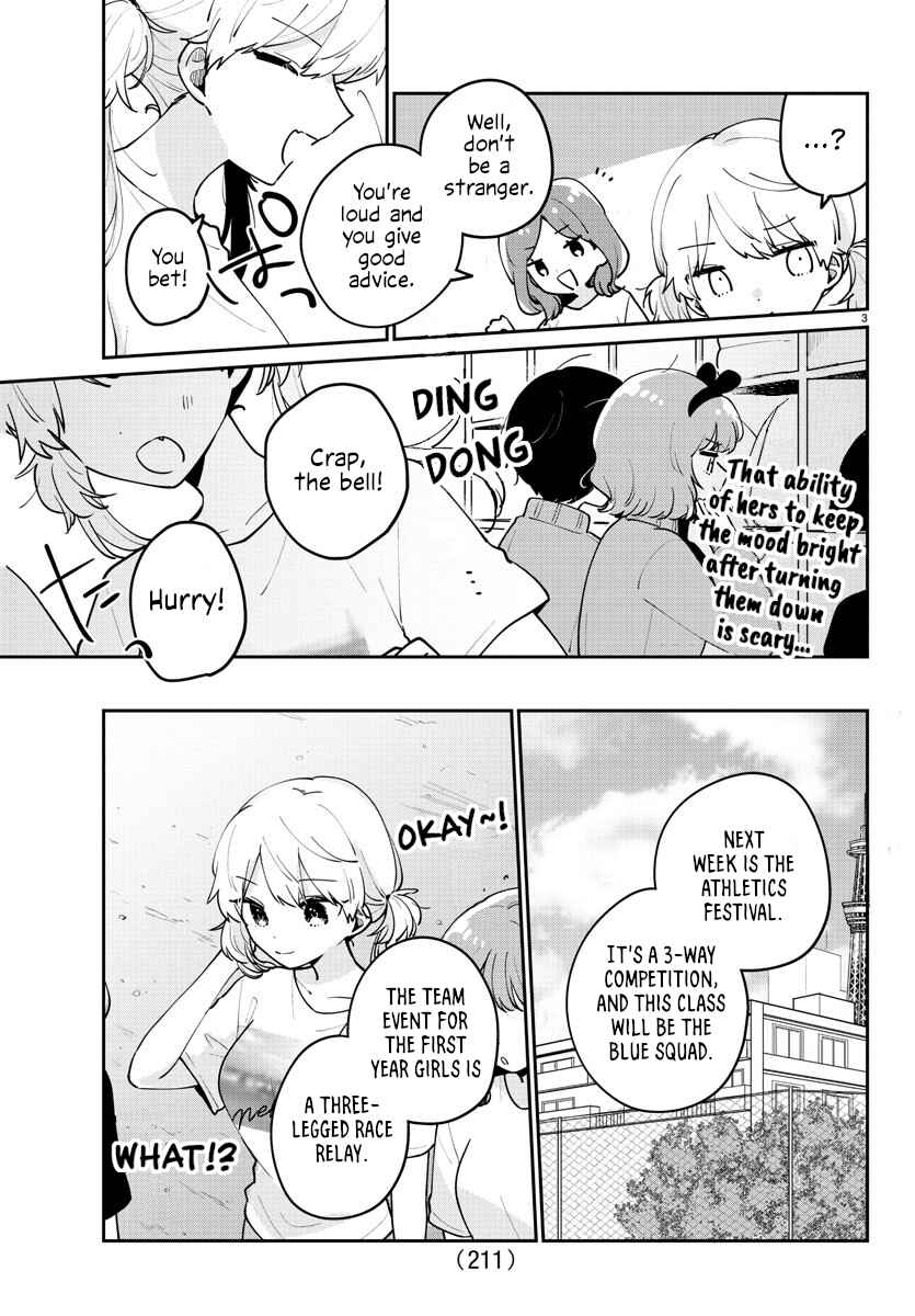Page 5 Chapter 17 Osananajimi no Ohimesama