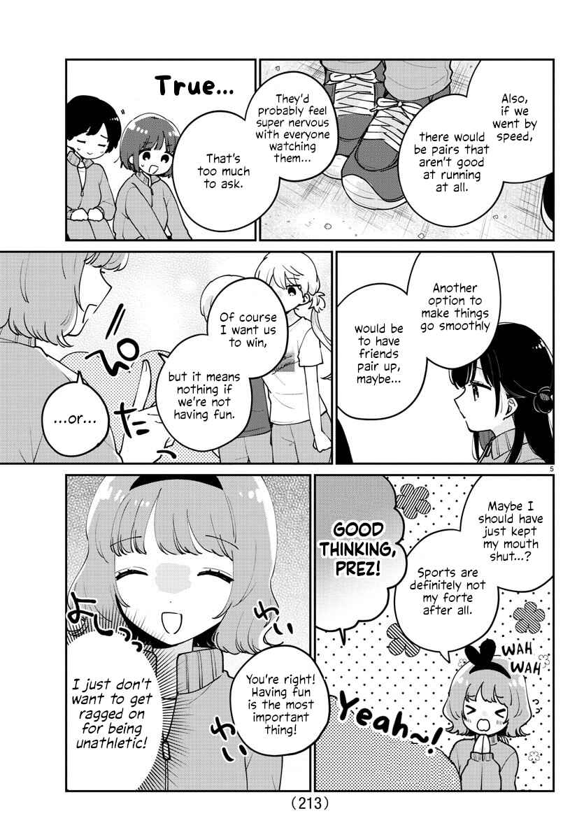 Page 7 Chapter 17 Osananajimi no Ohimesama