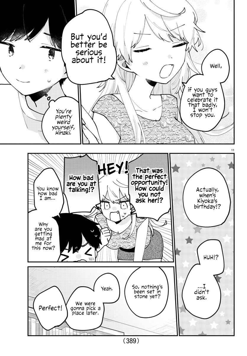 Page 11 Chapter 45 Osananajimi no Ohimesama