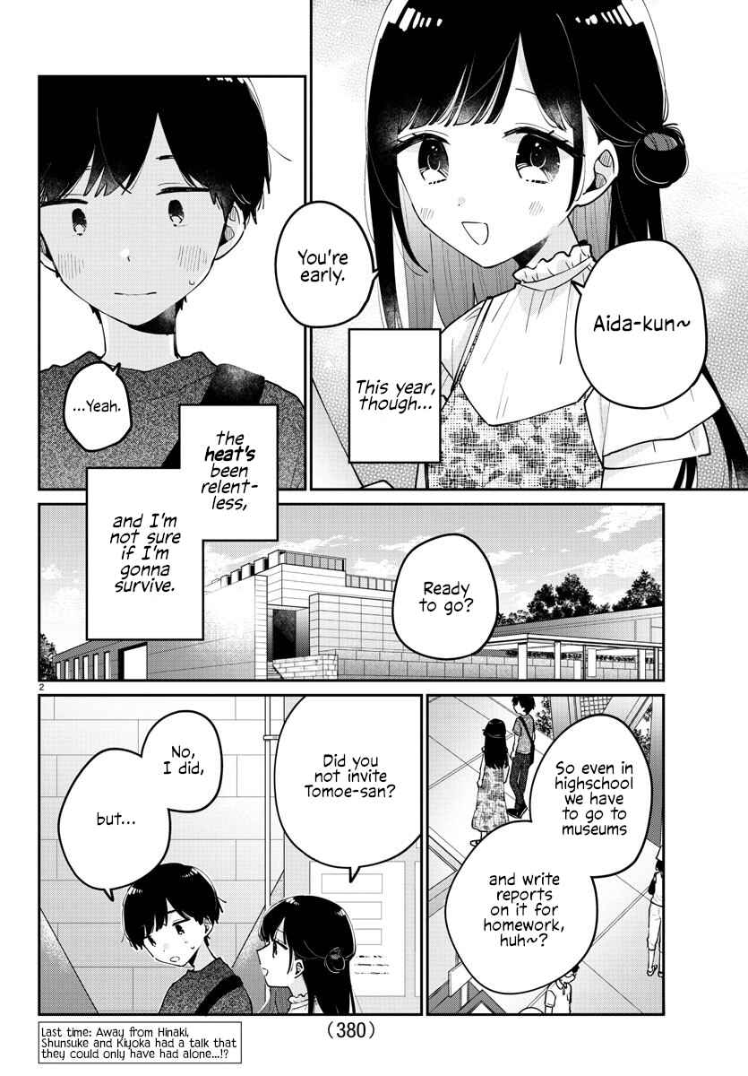 Page 2 Chapter 45 Osananajimi no Ohimesama