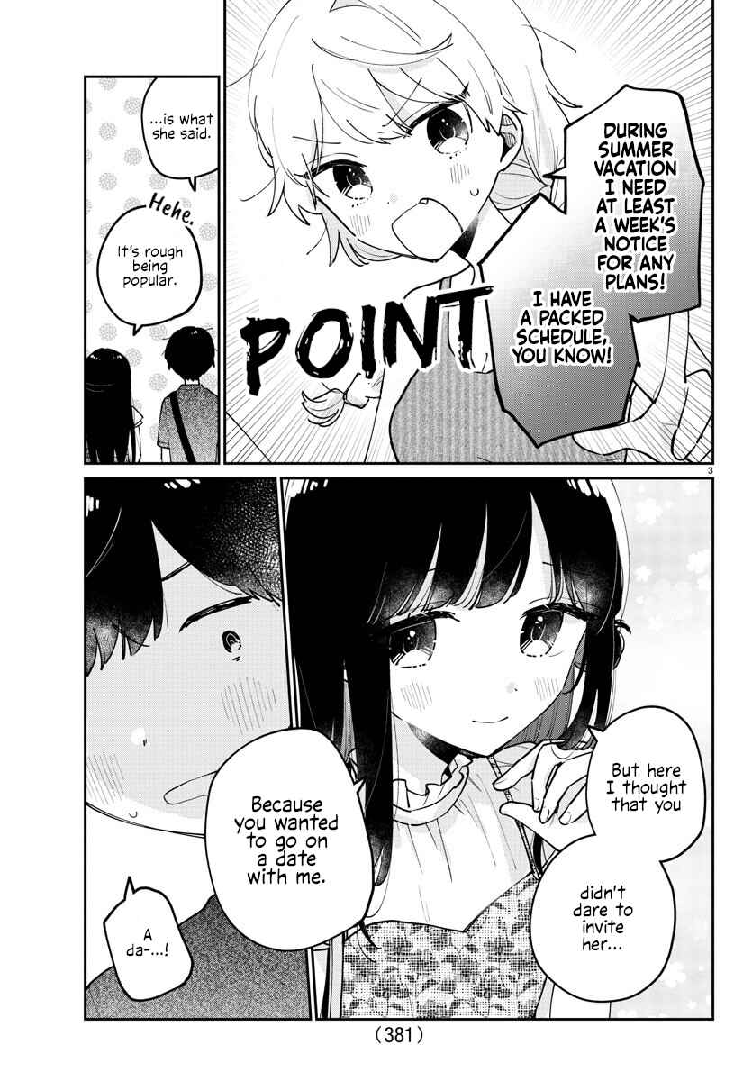 Page 3 Chapter 45 Osananajimi no Ohimesama