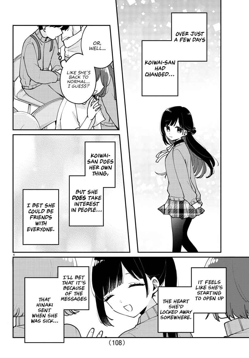 Page 4 Chapter 26 Osananajimi no Ohimesama